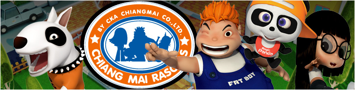 3D Animation Chiang Mai Rascal